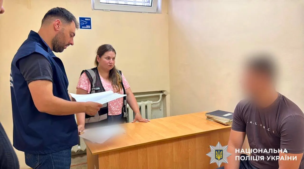 In Kyiv region, two men have been notified of suspicion of raping a minor