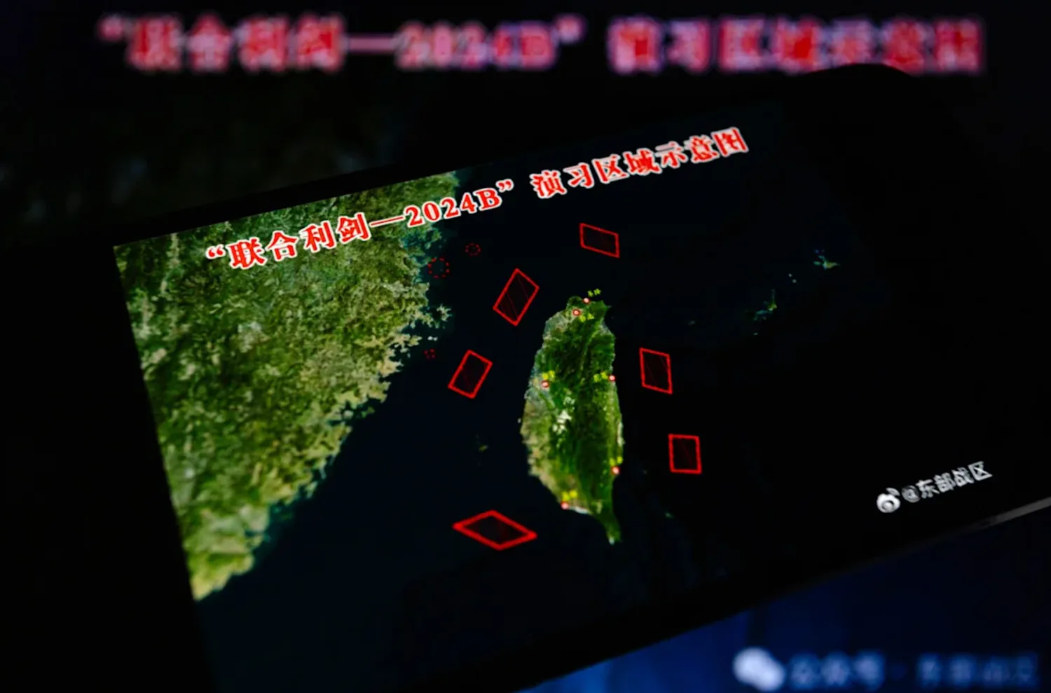 China strengthens coast guard patrols near Taiwan with a new formation of ships