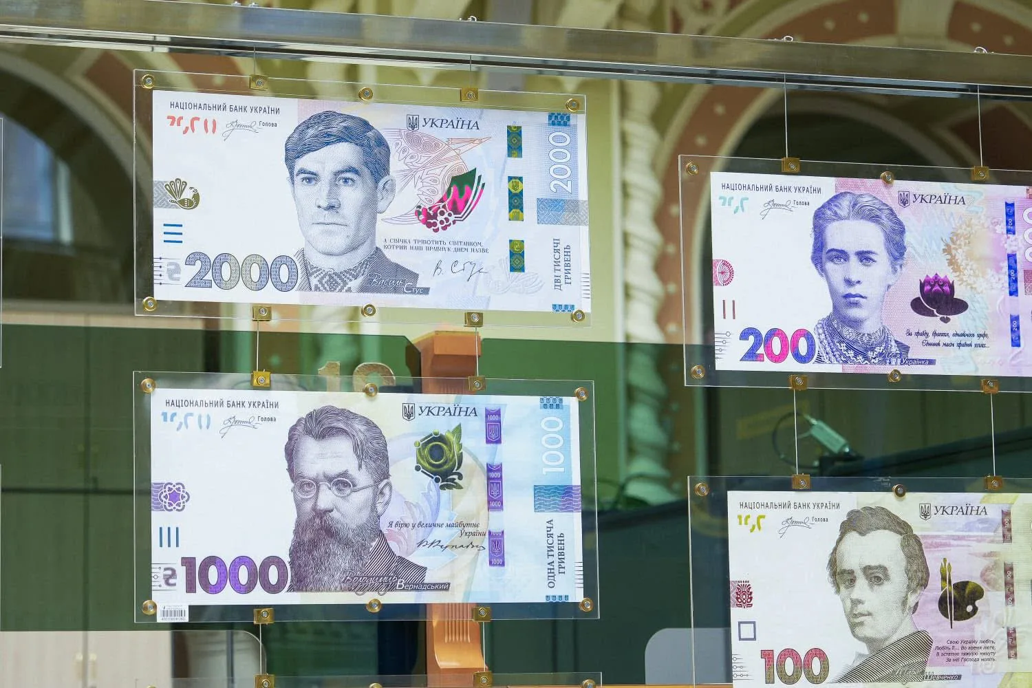 Ukraine introduces a 2000 hryvnia banknote with a portrait of Stus into circulation from September 4