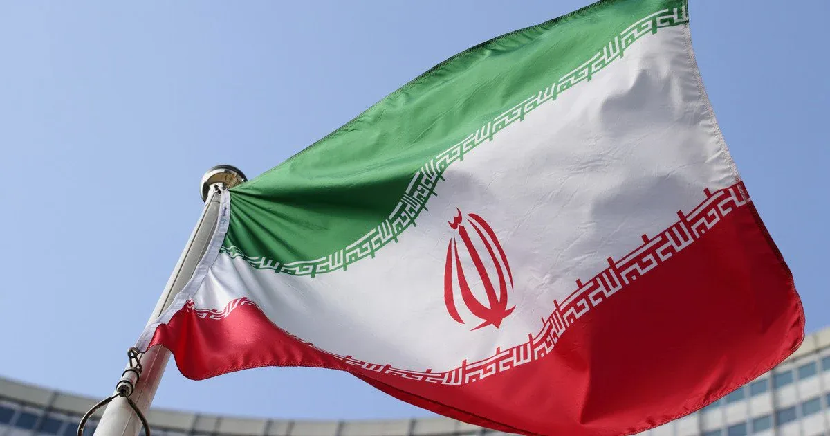 Iran attacked US military facilities in the Persian Gulf - media