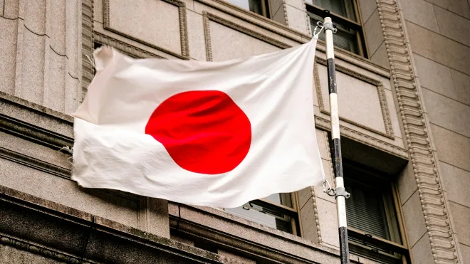 Japan will invest $550 billion in the U.S. in exchange for lower tariffs – AI and chips now at the center of the deal