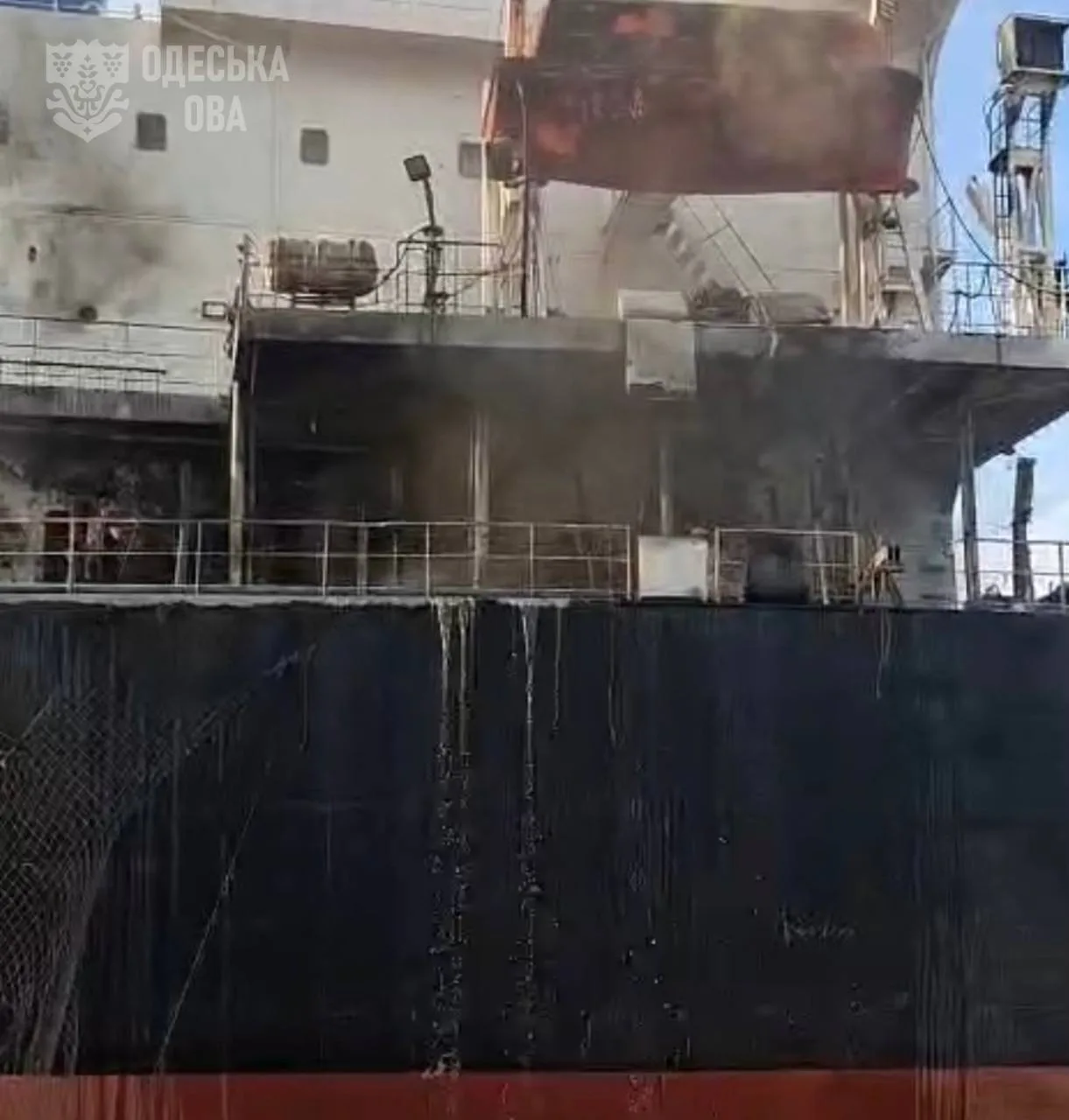 Russia again attacked the port infrastructure of Odesa region: a vessel under the flag of the Marshall Islands was hit, there are casualties