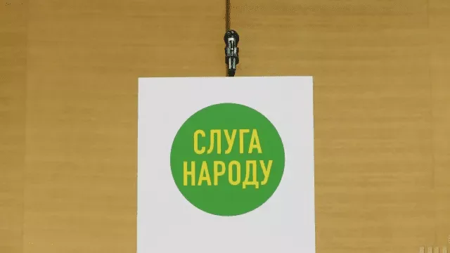 Without Fedorov, but with Chentsov, Kim and Maslov - in "Servant of the People" they told who is applying for positions in the new government