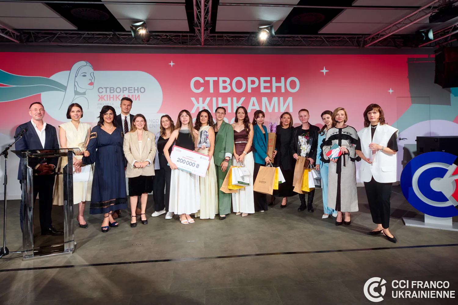 The Franco-Ukrainian Chamber of Commerce and Industry announced the winners of the Created by Women Award 2026