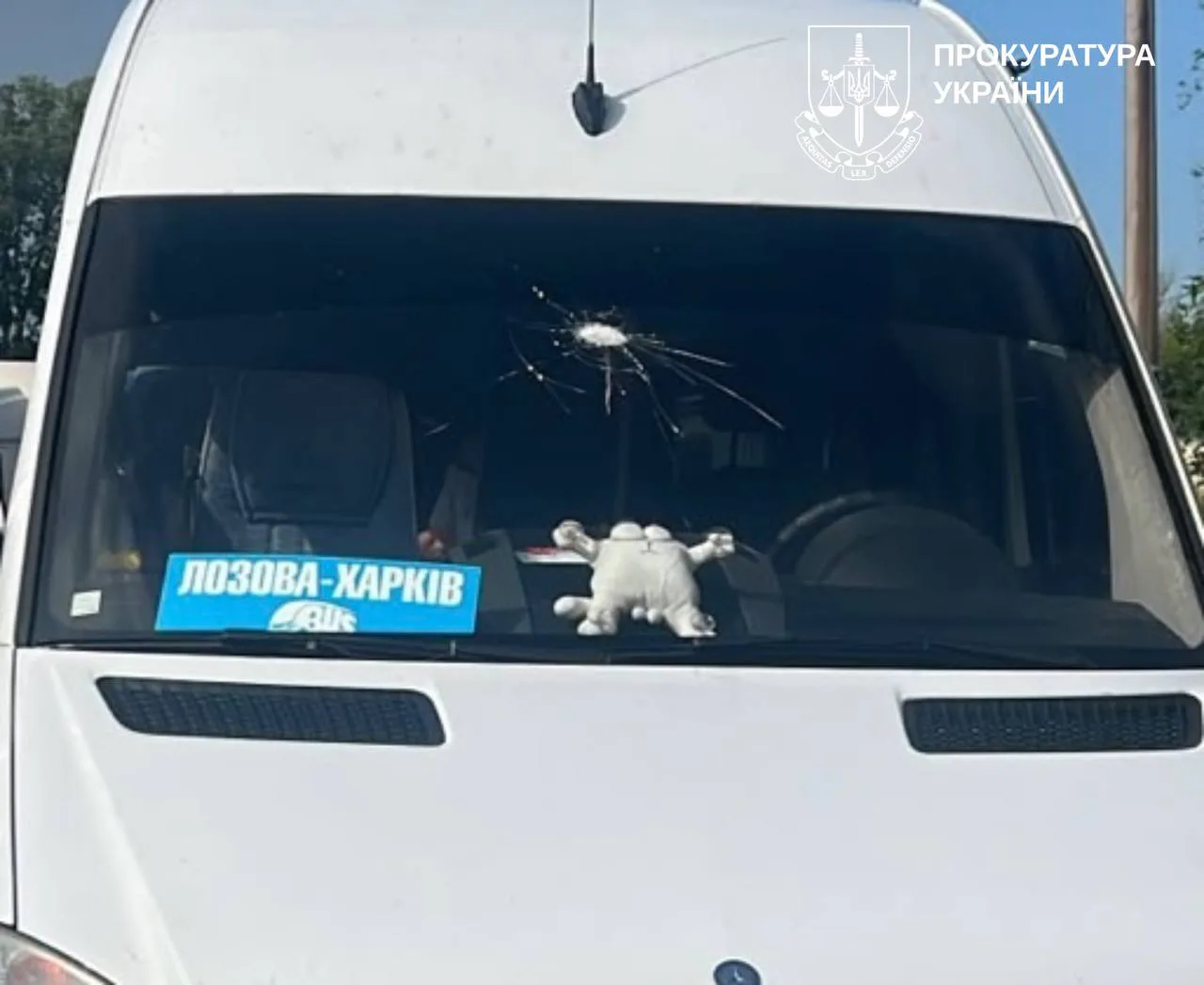 In the suburbs of Kharkiv, a Russian drone strike hit a minibus, four wounded