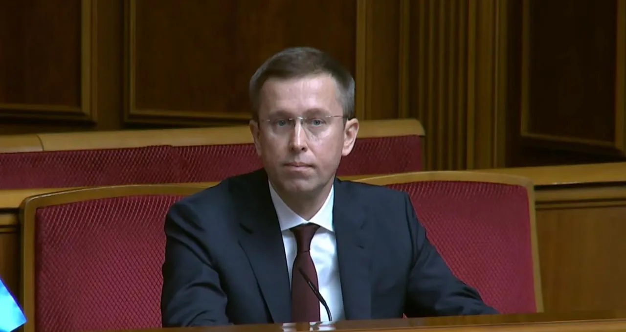 Rada appointed Koretsky as the new Prime Minister