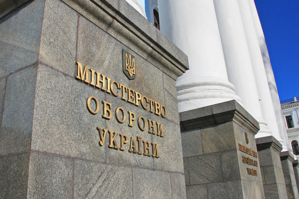 Not Klymenko, but not Fedorov either: another candidate is being sought for the post of Minister of Defense - MP