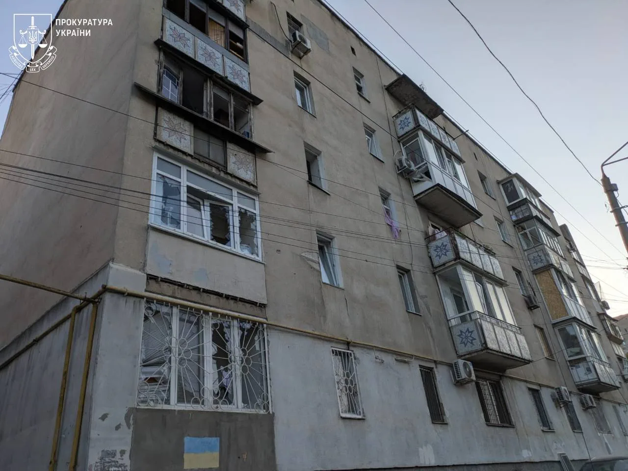 In Odesa and the district, there are already 11 victims of Russian missile strikes, two dead