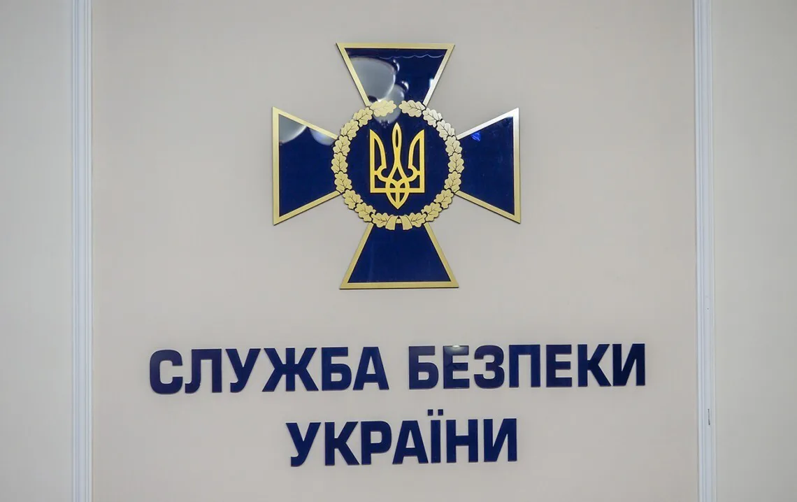 Zelenskyy dismissed Khmara from the position of acting head of the SBU and head of the 