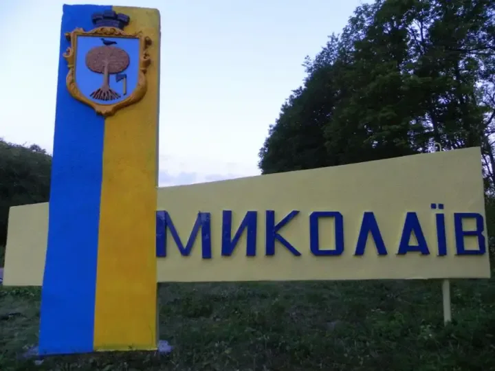 Russia attacked Mykolaiv: transport infrastructure damaged, one person injured