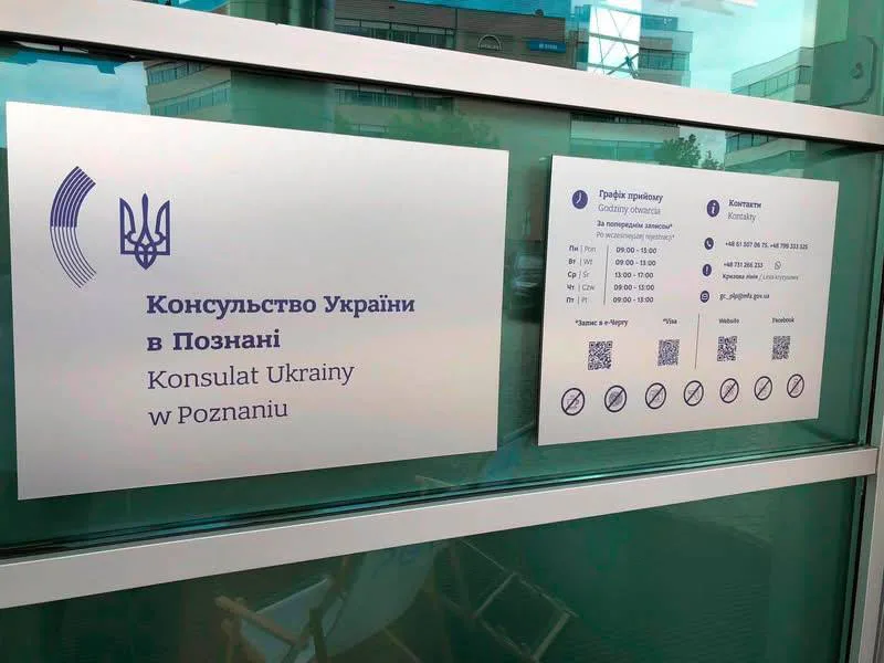 Tomorrow, a new consulate of Ukraine will start operating in Poznań - Ministry of Foreign Affairs
