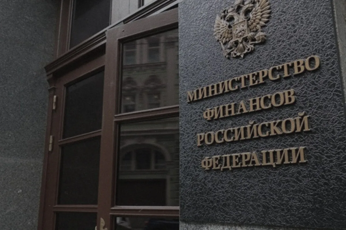 Russian Ministry of Finance fails state bond auction for the third time in a month due to lack of buyers - intelligence