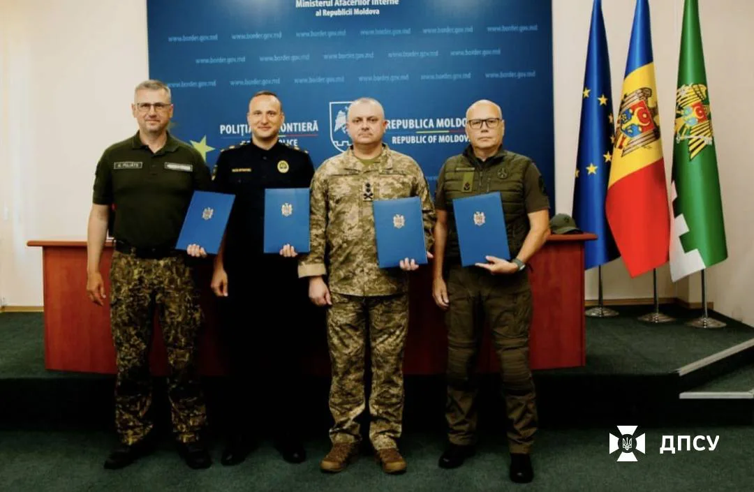 Ukraine, Moldova, Lithuania and Latvia signed a declaration on strengthening border cooperation