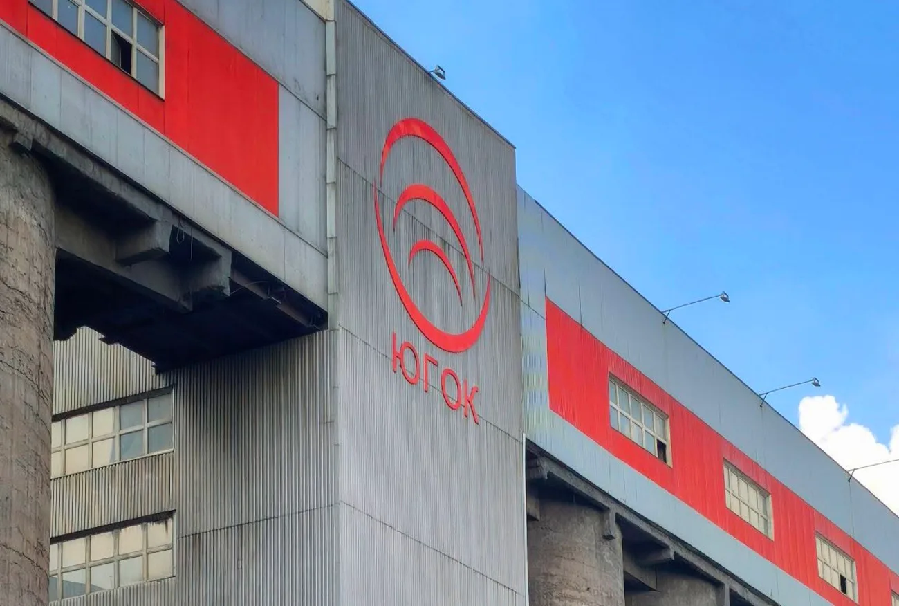 Industrial giant partially suspends operations due to Russian missile strikes