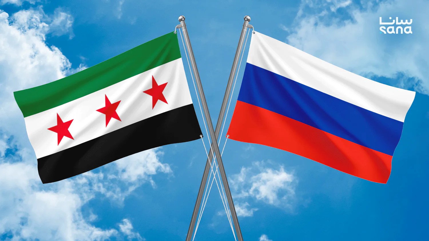 Syria and Russia sign memorandum on reorganizing military bases