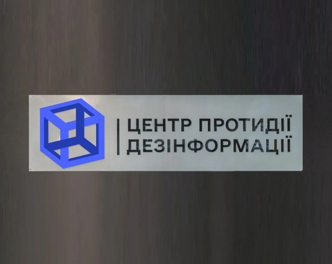 North Korea is interested in gaining experience from Russia's war against Ukraine - CCD NSDC explained