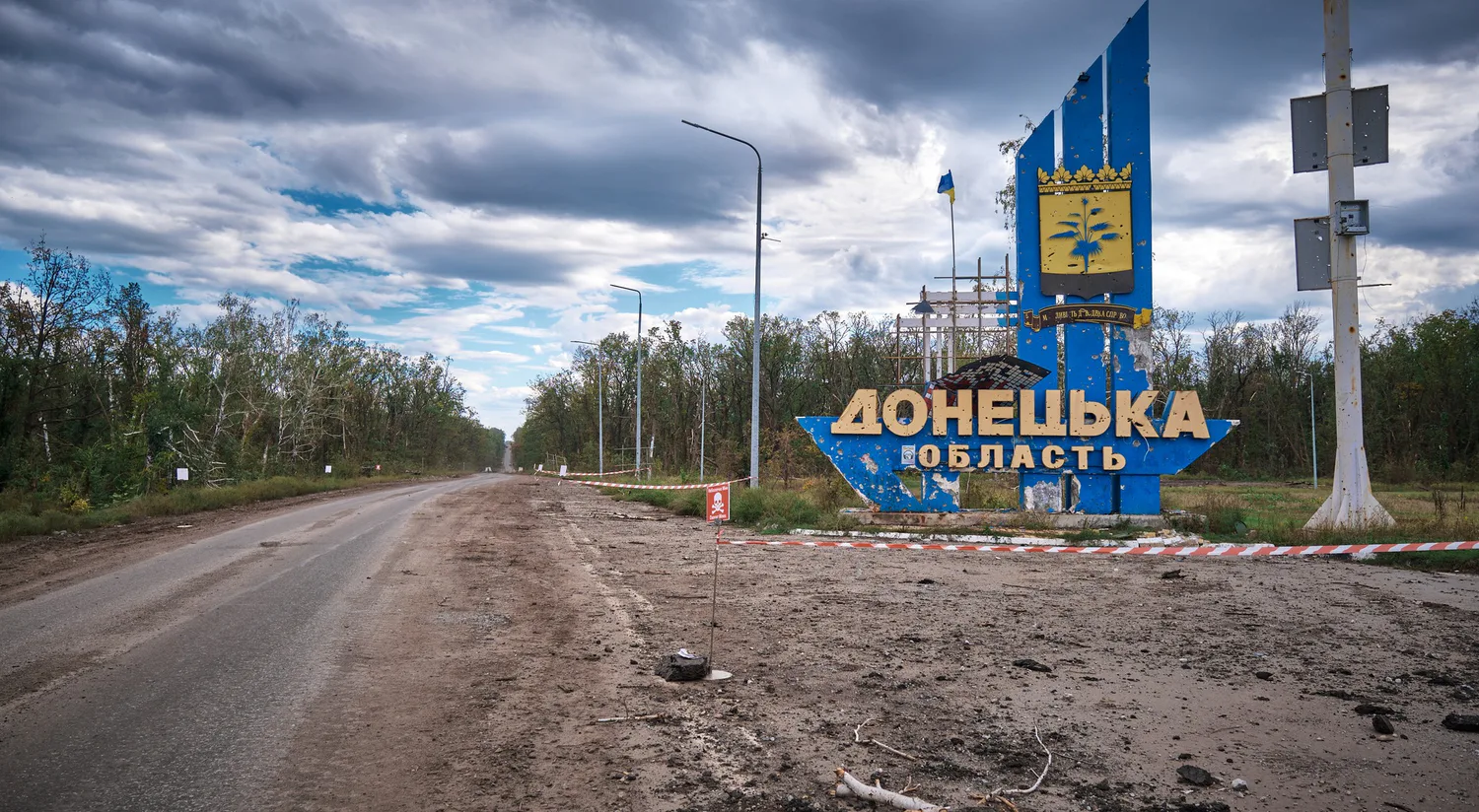 Russia struck the central market in Sloviansk; there are wounded