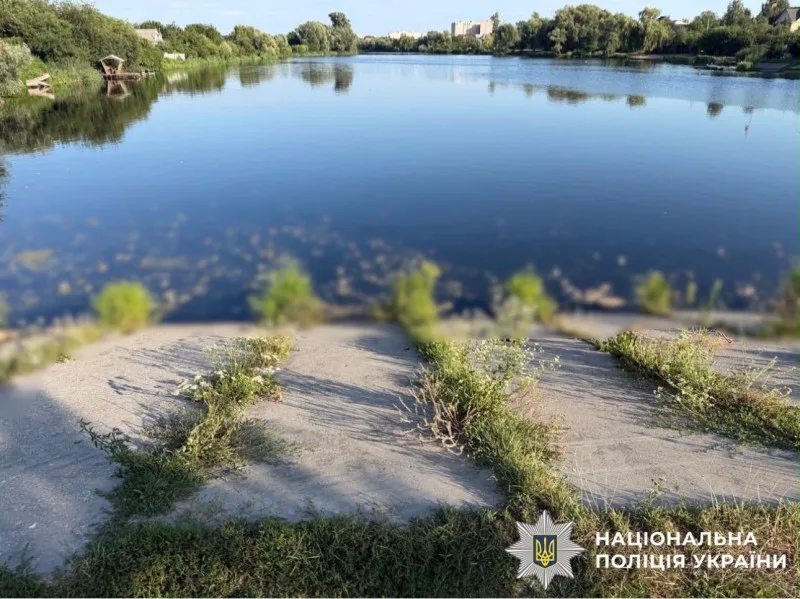In the Kyiv region, police have opened proceedings over water pollution and the deaths of fish