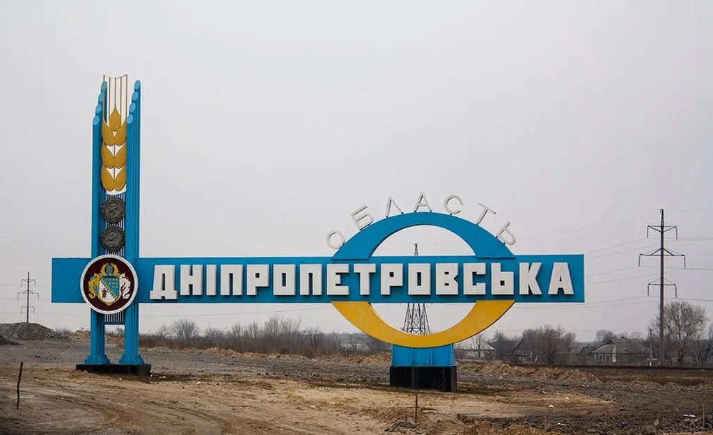 Russia attacked a logistics company in Pavlohrad