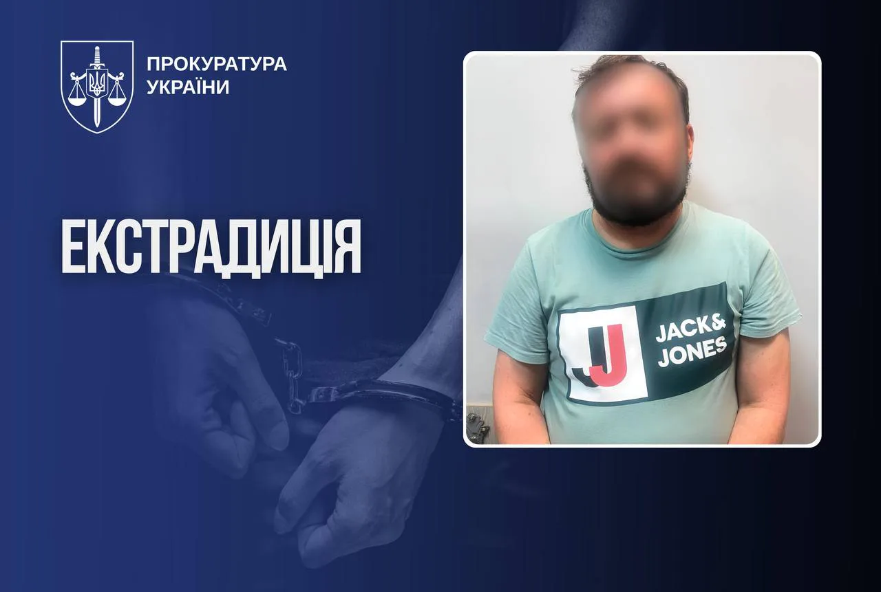 Spain extradited state registrar to Ukraine after nearly four years in hiding
