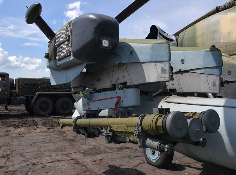 ПЗРК 