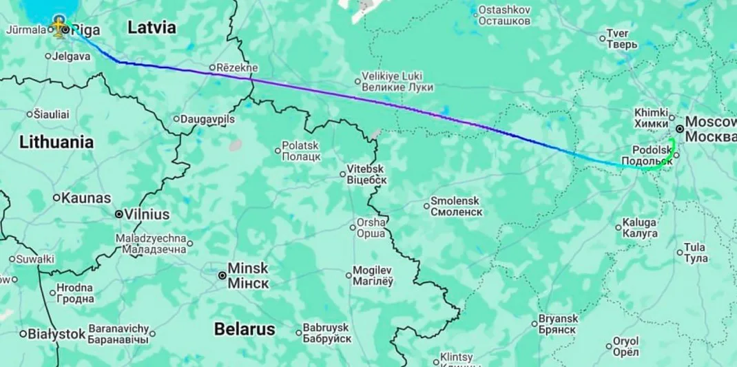 Russia claims that a U.S. military aircraft landed in Moscow