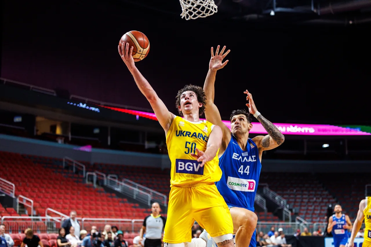 Ukraine's national basketball team began its 2027 World Cup qualifying campaign with a victory