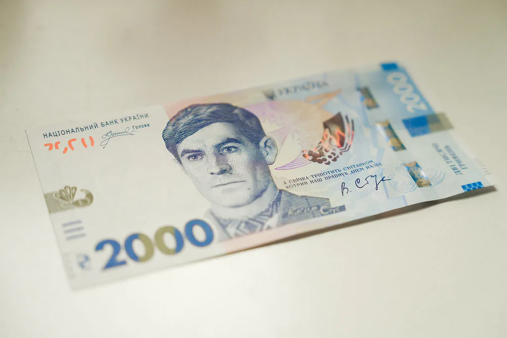 2000 hryvnias in circulation from today — what are the features, and will inflation rise?