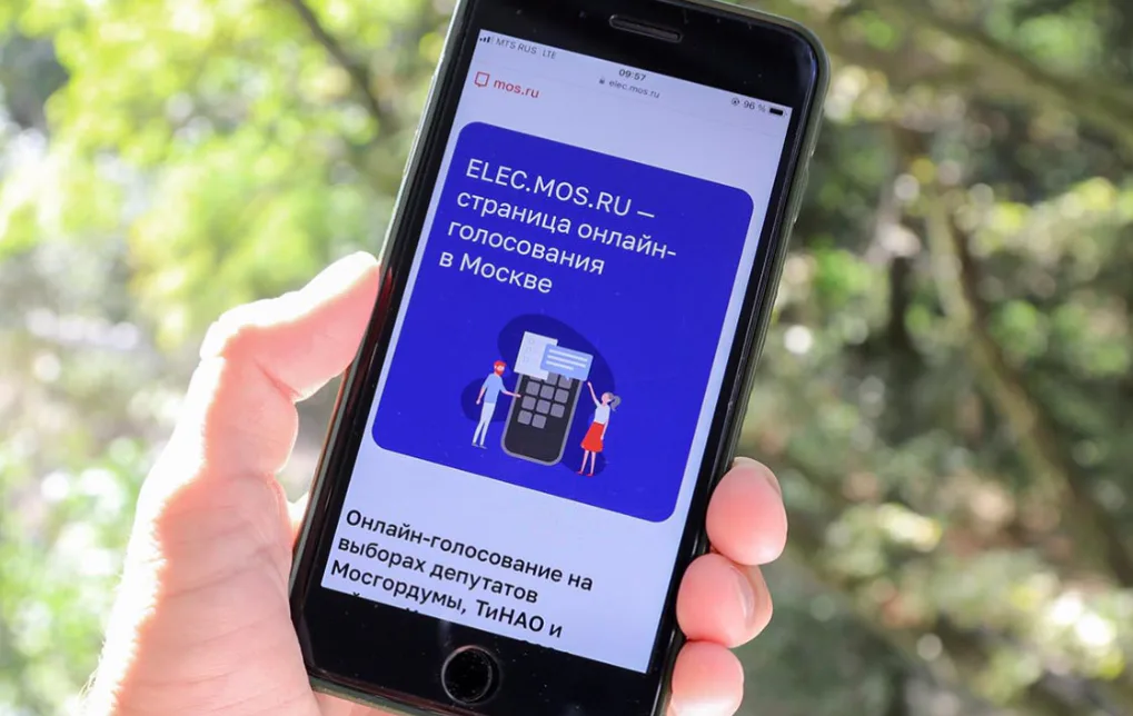 Russians abroad have begun to be blocked from accessing online voting in the State Duma elections