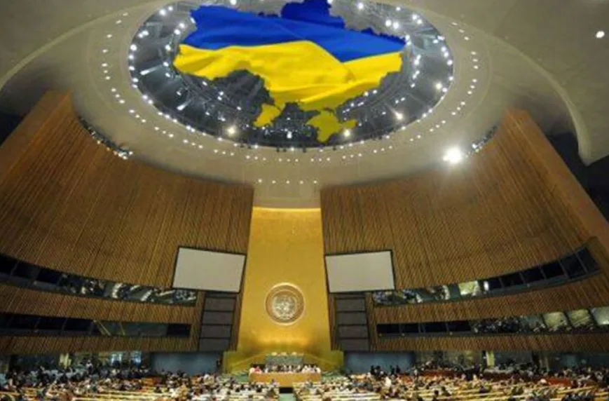 Ukraine will become one of the main topics of the UN General Assembly in New York
