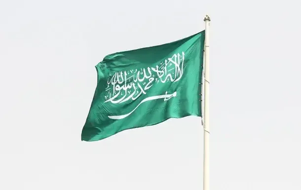 U.S. intelligence assesses that Saudi Arabia has not ruled out developing nuclear weapons - WP