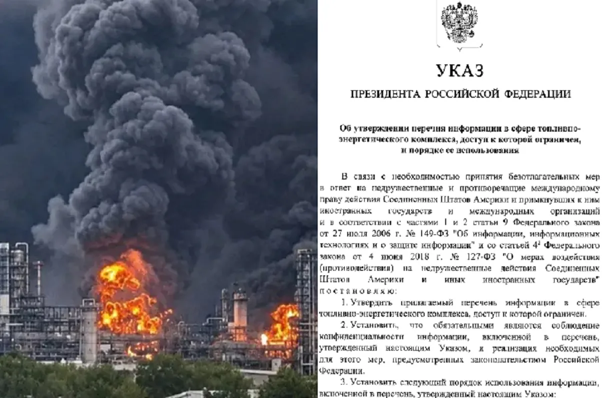 Putin is hiding the real state of Russia’s economy from Russians — CPD