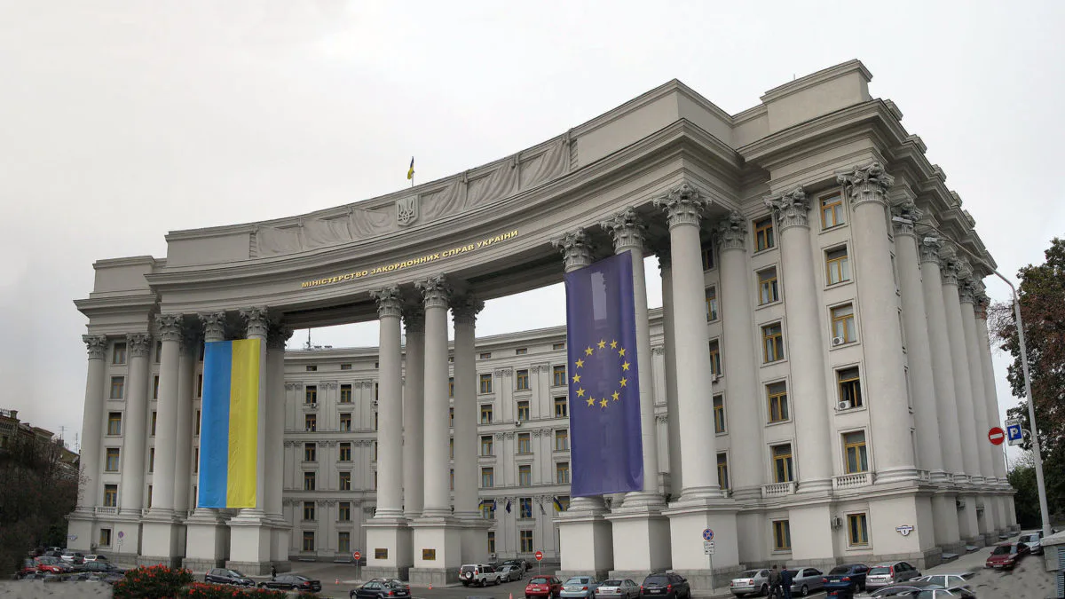 It has no legal force — the Foreign Ministry responds to Russia’s “international manhunt” for Ukrainian officials