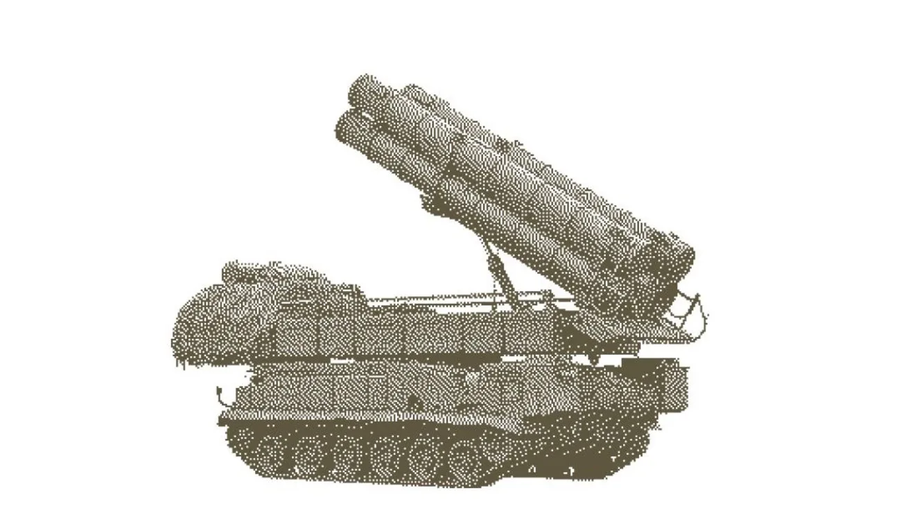 Сили оборони уразили «Бук-М3», базу дронів і РЕБ росіян
