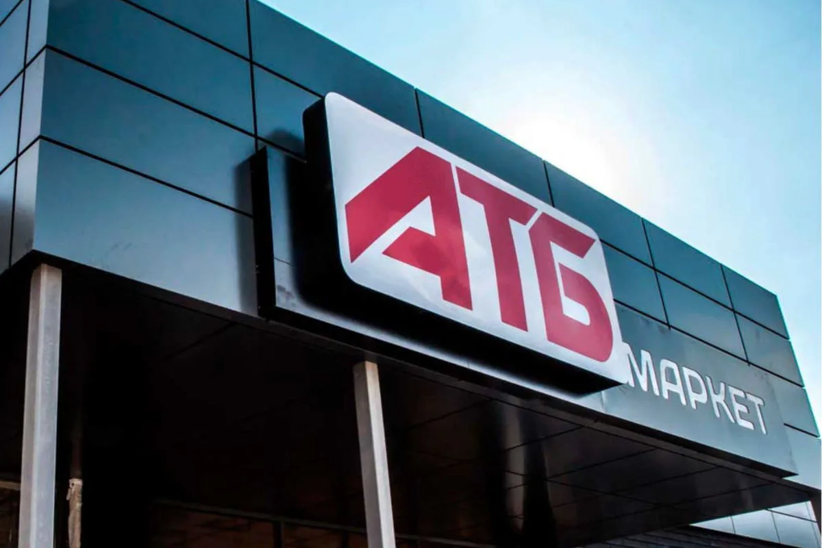 Photograph accompanying DataSuckers answers ATB's breach denial with samples of allegedly stolen data
