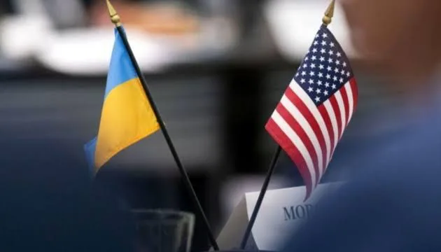 The US did not inform Ukraine about the strike on Kyiv due to poor weather conditions - media
