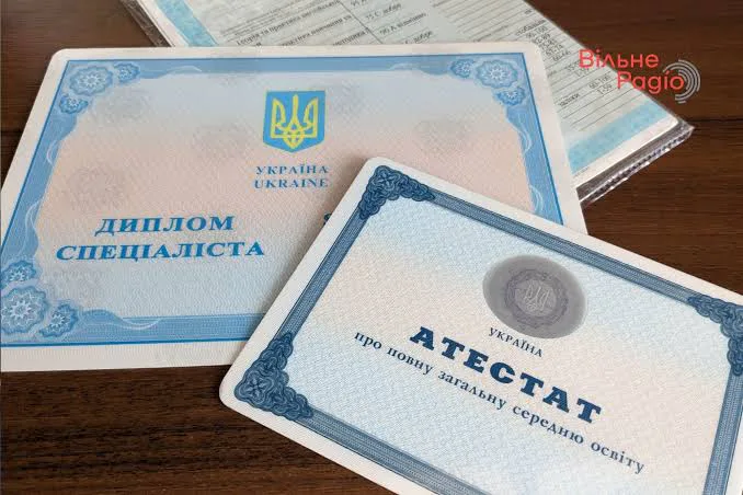 Ukrainian children abroad will be able to receive a school-leaving certificate without repeating their studies: the government explained the mechanism