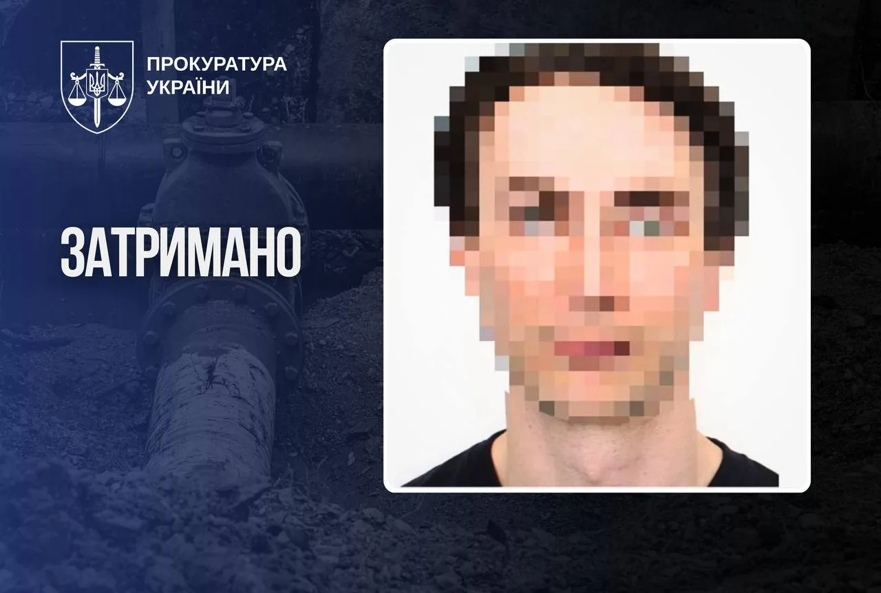 In Spain, the organizer of a scheme to embezzle UAH 71 million from the heat supply system of Ivano-Frankivsk was detained