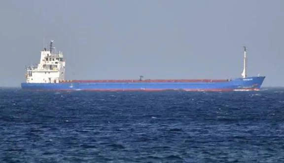 Four Ukrainians were aboard the vessel attacked off the coast of Bulgaria